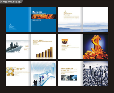 高檔精美簡潔大氣金融商務招商投資集團公司企業(yè)形象畫冊設計