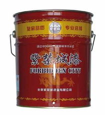 農(nóng)業(yè)與農(nóng)村節(jié)能管理 循環(huán)經(jīng)濟 清潔技術