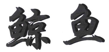 西安市迪達(dá)漆業(yè)有限責(zé)任公司 工商信息 信用報(bào)告 財(cái)務(wù)報(bào)表 電話地址查詢 天眼查