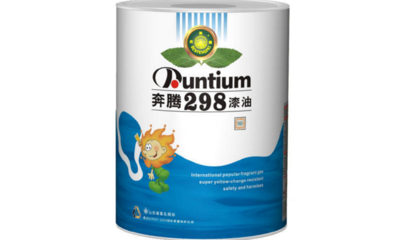 奔騰漆業 專業引領，漆彩未來