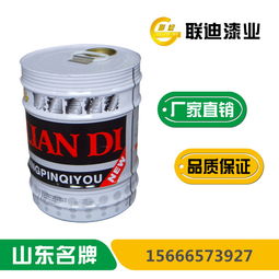 金屬防銹漆全方位指南 顏色、價格與鋅黃防銹漆詳解