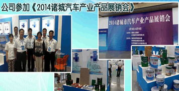 漆彩銀城，藝貫古今 探訪濟(jì)寧銀城漆業(yè)的匠心與傳承