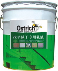 鴕鳥(niǎo)漆與鴕鳥(niǎo)漆業(yè) 一個(gè)國(guó)貨老品牌的傳承與新生